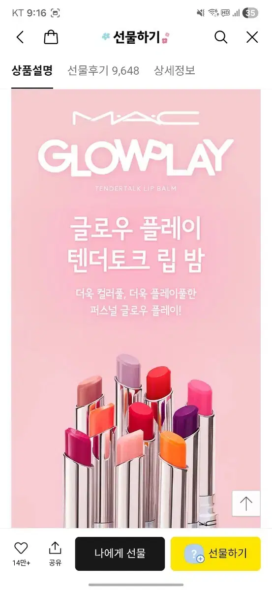 thumbnail-7
